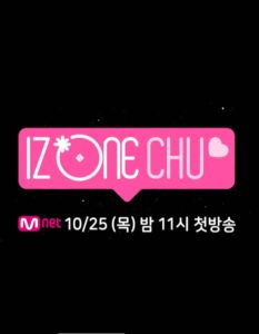 IZONE-CHU-233x300