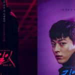 jang-ki-yong-dalam-poster-kill-it