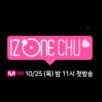 IZONE-CHU-233x300