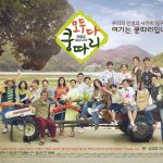 Everybody_Say_Kungdari-p1