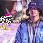 hip-hop-king