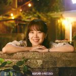 gong-hyo-jin-camellia-blooms