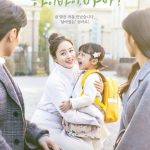 hi-bye-mama-poster-2