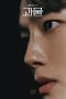 jHe04iWeZ6Qrkxtu0d8KhK1kxKs
