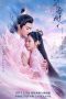 Scent of Love Poster