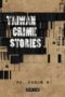 Taiwan Crime Story poster