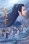 Dominator of Martial Gods