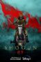 shogun