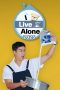 I Live Alone Poster 2025