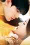 Deep Affection Eyes Poster