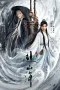 Legend of Journey poster